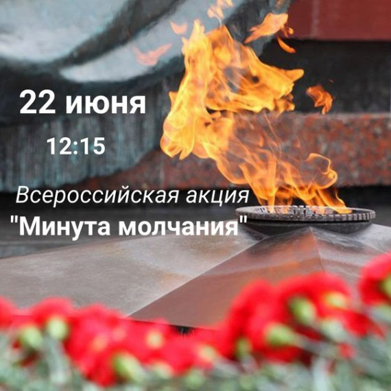 Укажите подпись к картинке.